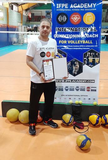 آکادمی والیبال لاهوتی