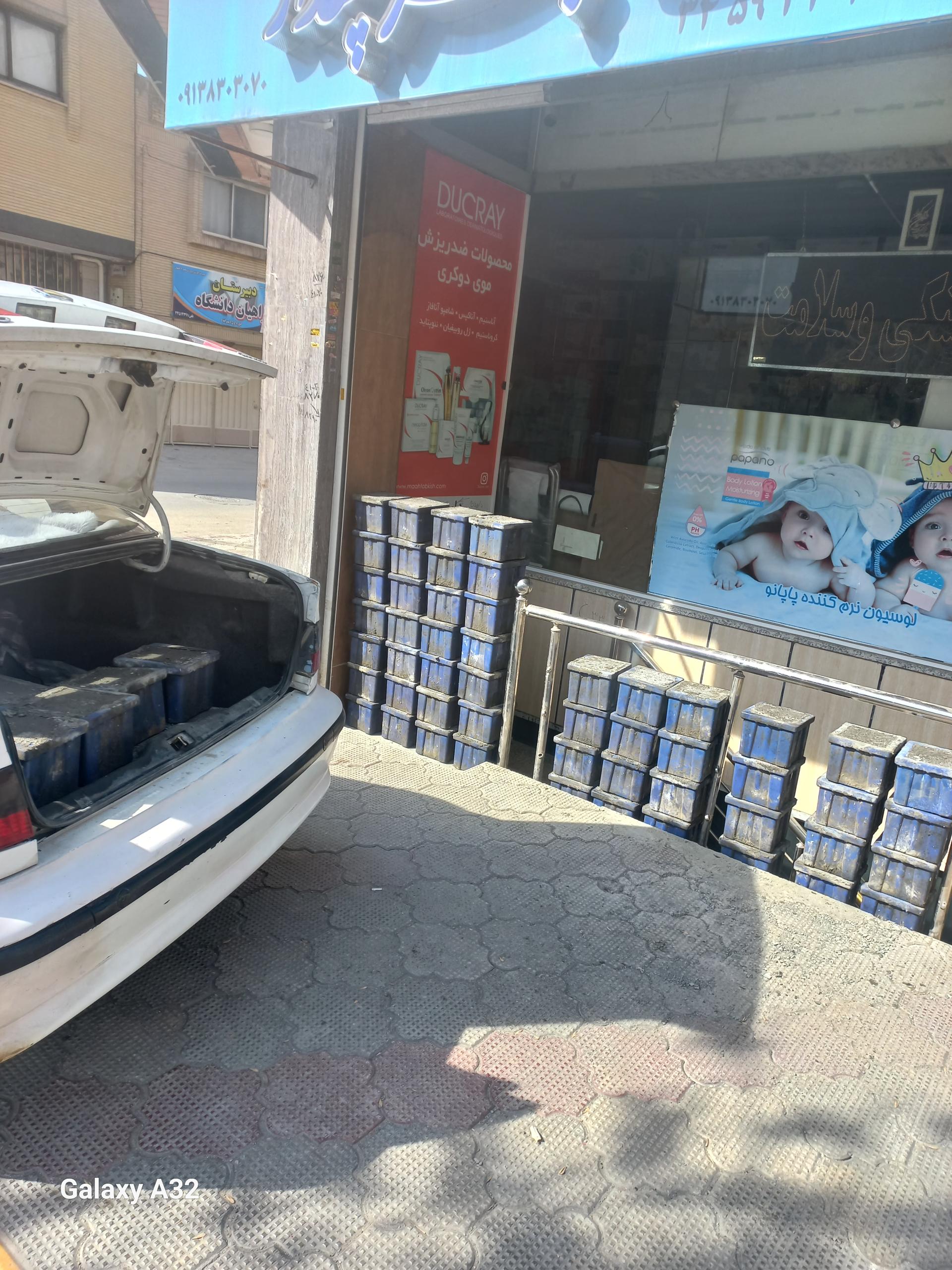 عکس آزمایشگاه بتن ساخت سپهر