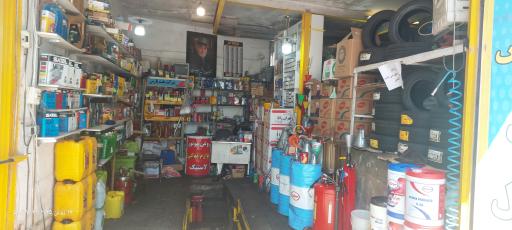 عکس تعویض روغن و لوازم یدکی پارس