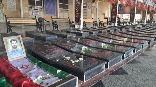 عکس مزار شهید اکبر عنایتی 