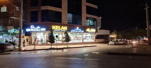 عکس بازرگانی میرجلیلی (خانه معاصر)