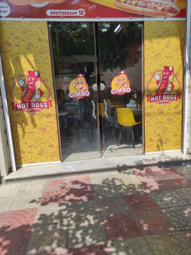 عکس فست فود جیمبو