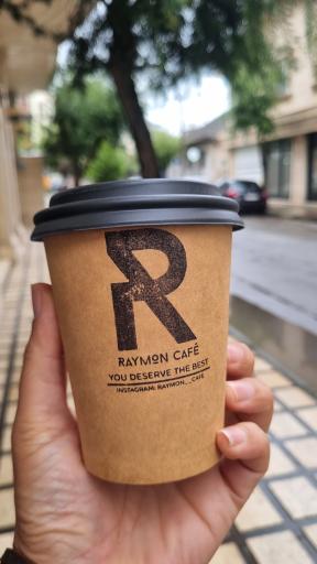 کافه رایمون