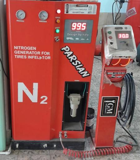 عکس تاب گیری رینگ البرزی