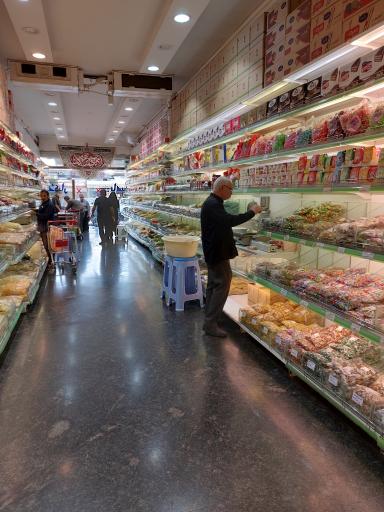 فروشگاه یاسین
