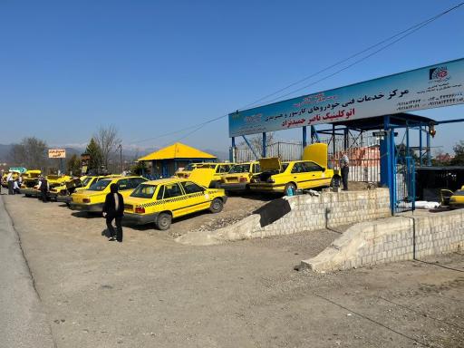 عکس مرکز خدمات فنی خودرو های گازسوز و هیبریدی ناصر حمید نژاد