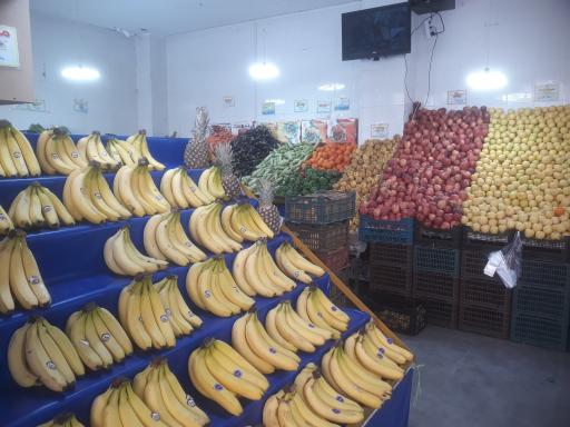 عکس میوه و تره بار ثارالله (شعبه ۲)