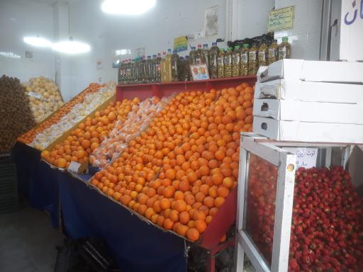 میوه و تره بار ثارالله (شعبه ۲)