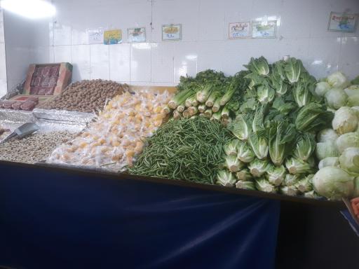 میوه و تره بار ثارالله (شعبه ۲)