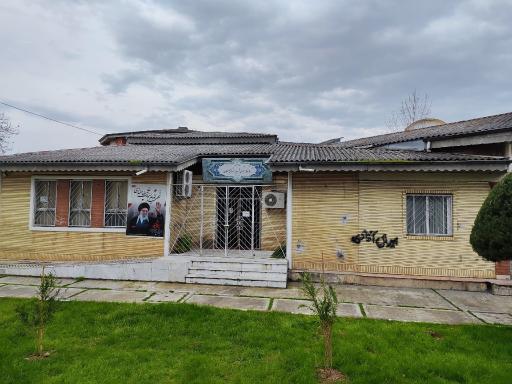 عکس کتابخانه عمومی شهید باهنر کوچصفهان