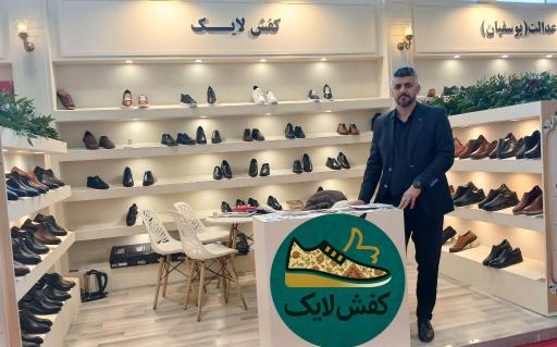 عکس کفش لایک