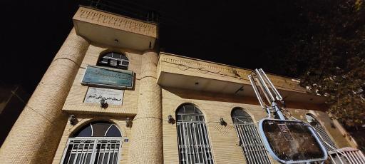 عکس مسجد حضرت علی اصغر