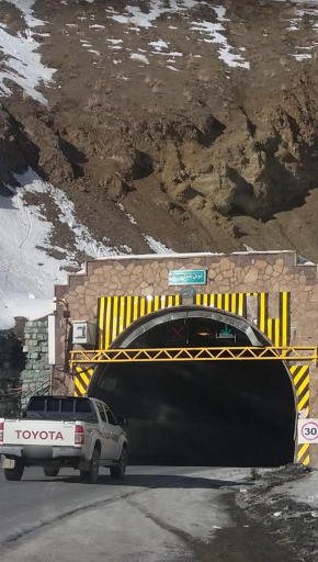 عکس تونل کندوان