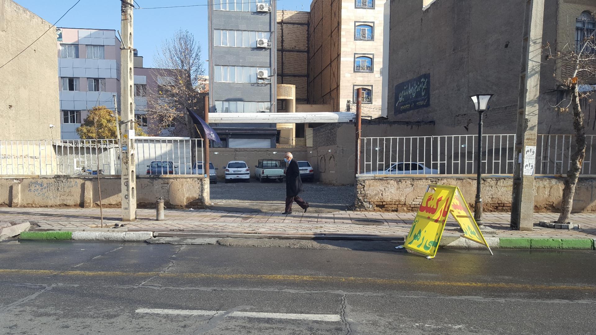 عکس پارکینگ الزهرا