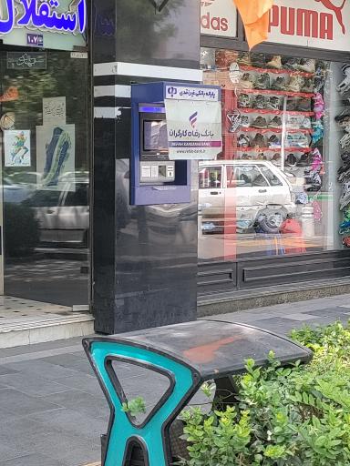 عکس خودپرداز بانک رفاه کارگران
