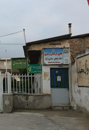 عکس پایگاه بسیج خواهران حضرت نرجس (س)