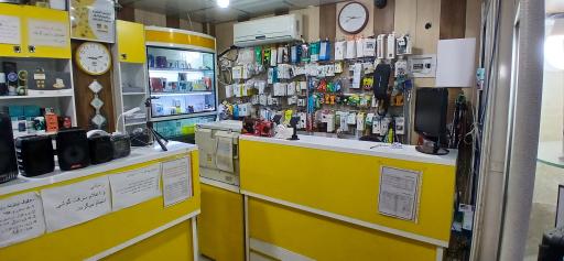 عکس موبایل و ایرانسل پرشین فاضلی