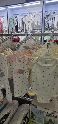 سیسمونی کودک من