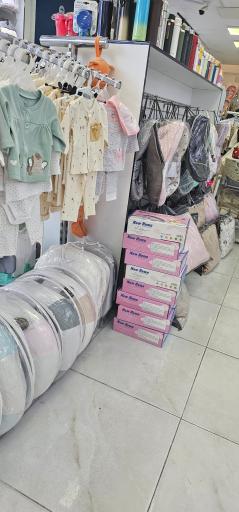 سیسمونی کودک من