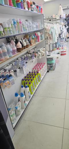 سیسمونی کودک من