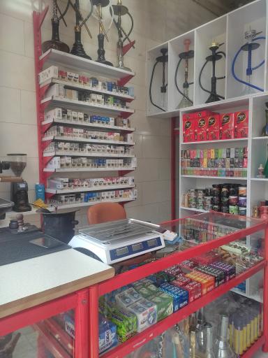 عکس سیگار قهوه آراد