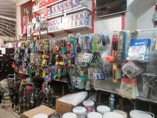 عکس کلینیک ساختمانی 