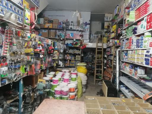 عکس کلینیک ساختمانی 