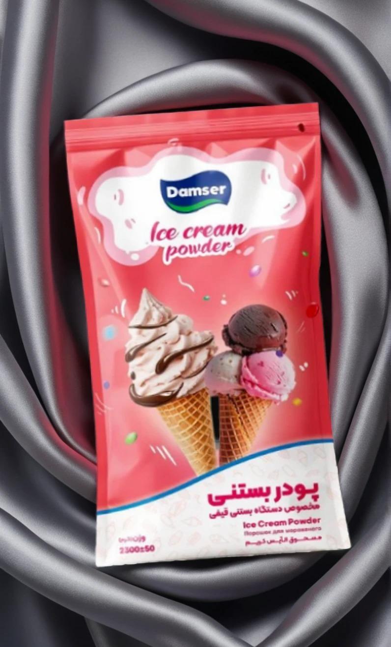 عکس دفتر فروش آریا پارس دامسر