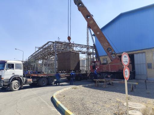 عکس پالایشگاه قطران زغال سنگ