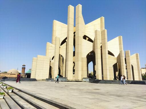 عکس مقبره الشعرا