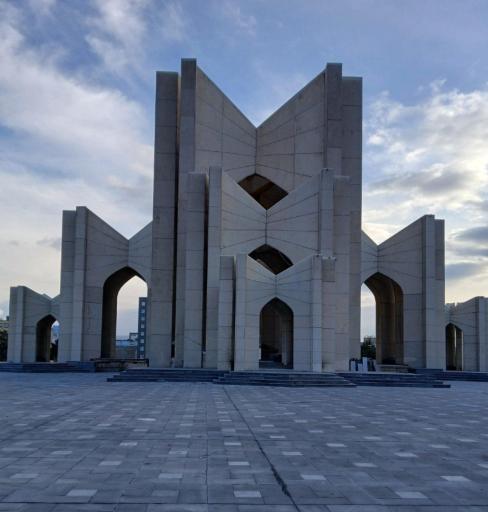 عکس مقبره الشعرا