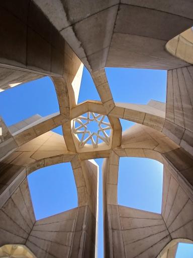 عکس مقبره الشعرا