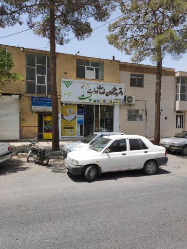 عکس دفتر پیشخوان خدمات دولت