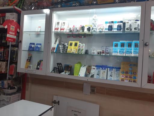 عکس کافی نت و نوشت افزار مکس