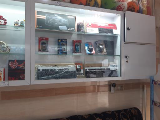 عکس کافی نت و نوشت افزار مکس