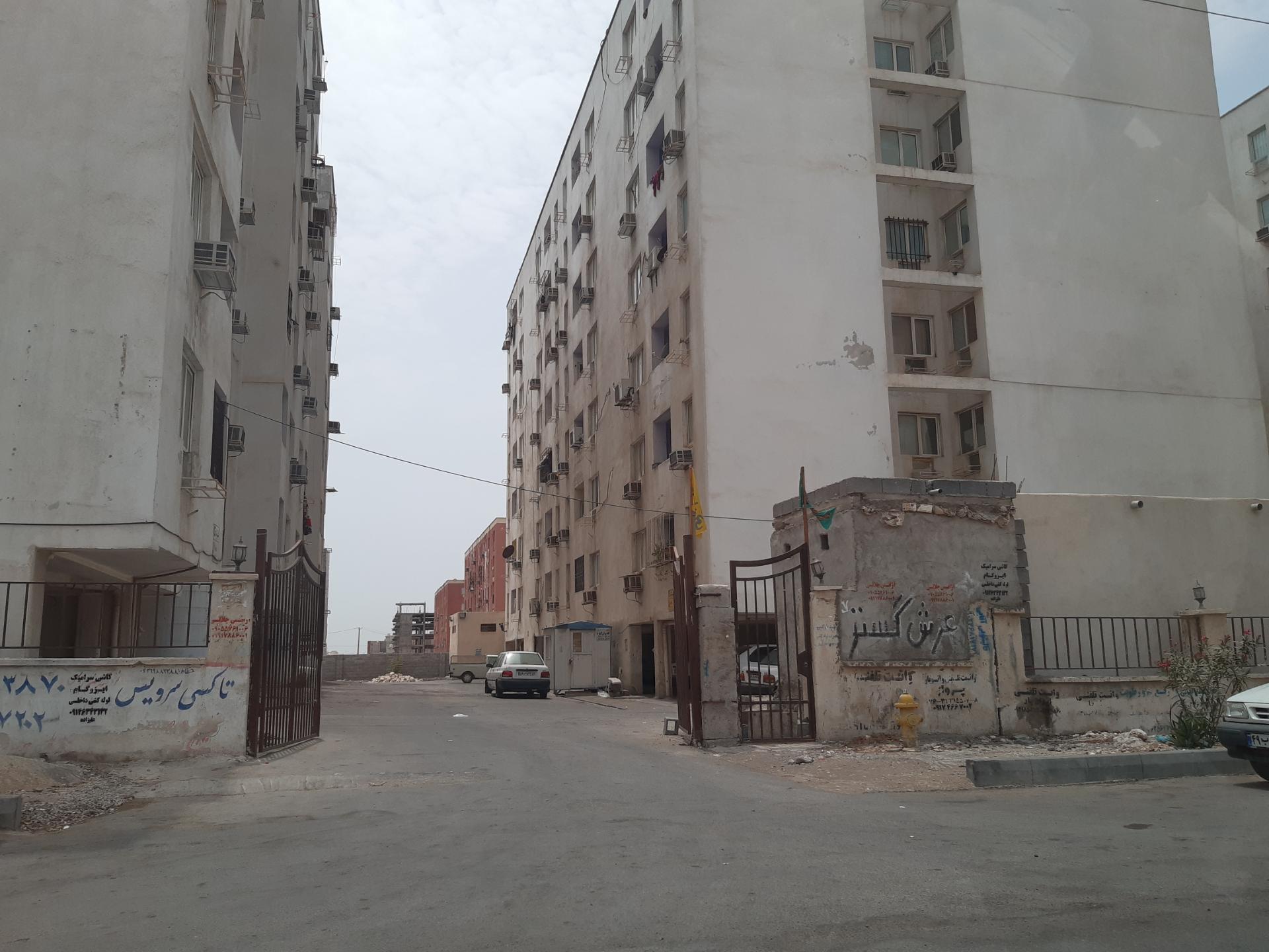 عکس مجتمع مسکونی عرش گستر امین