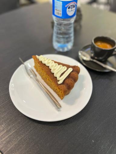 هَم کافه پیستری