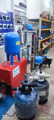 عکس فروشگاه استخر تجهیز