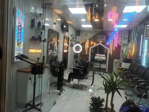 عکس پیرایش میلاد 