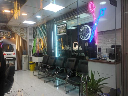 عکس پیرایش میلاد 