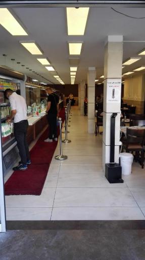 عکس رستوران دیس