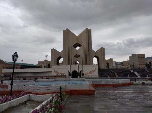 عکس مقبره الشعرا