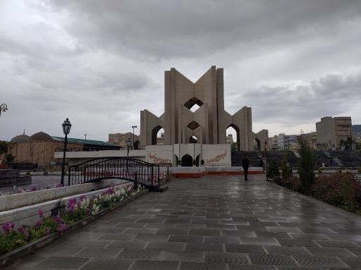عکس مقبره الشعرا
