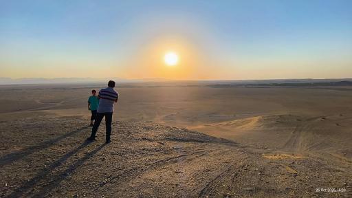 عکس جندق