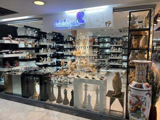 عکس چی چی پک
