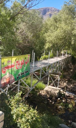 عکس کافه باغ لوتوس