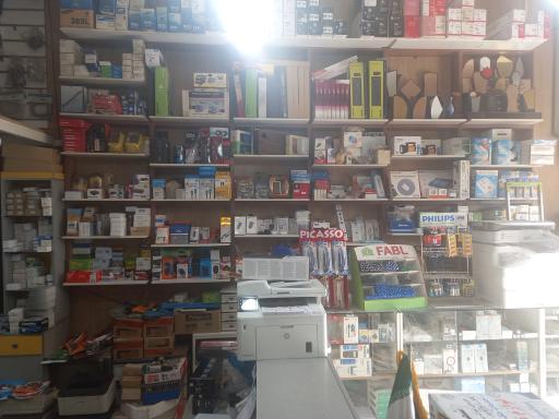 عکس شمس گرافیک