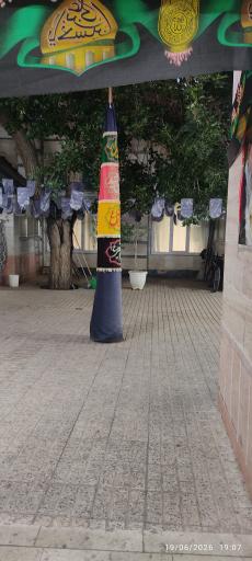 عکس مسجد جامع رضوی آبکوه