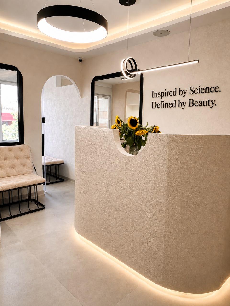 عکس کلینیک زیبایی آرُمی Aromi med