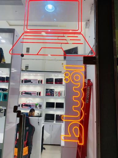 عکس دیجیتال غدیر